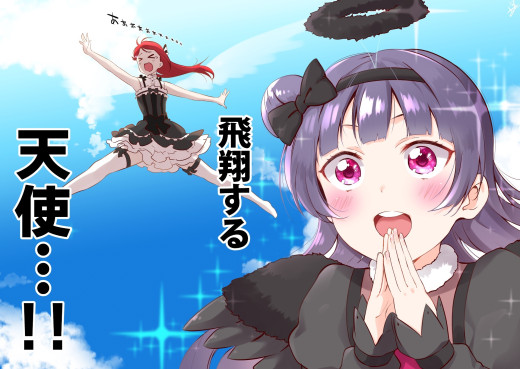 1063459 (a): :1920x1359